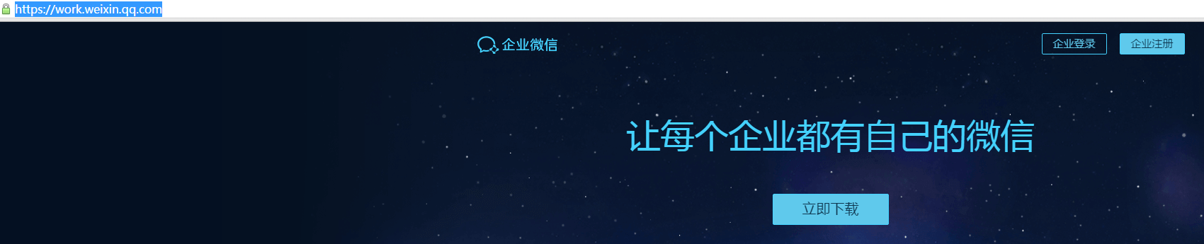 1504714911887799.png